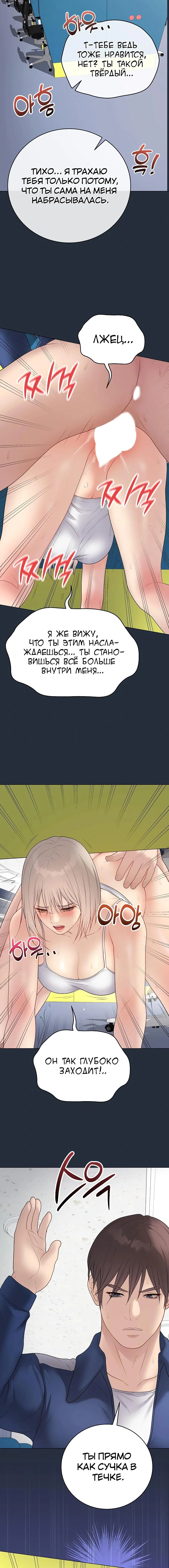 Page 3.003