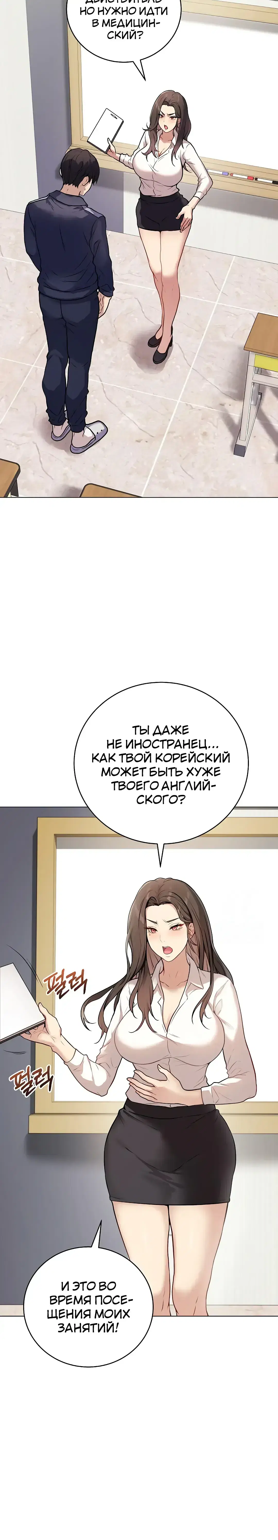 Page 4.001