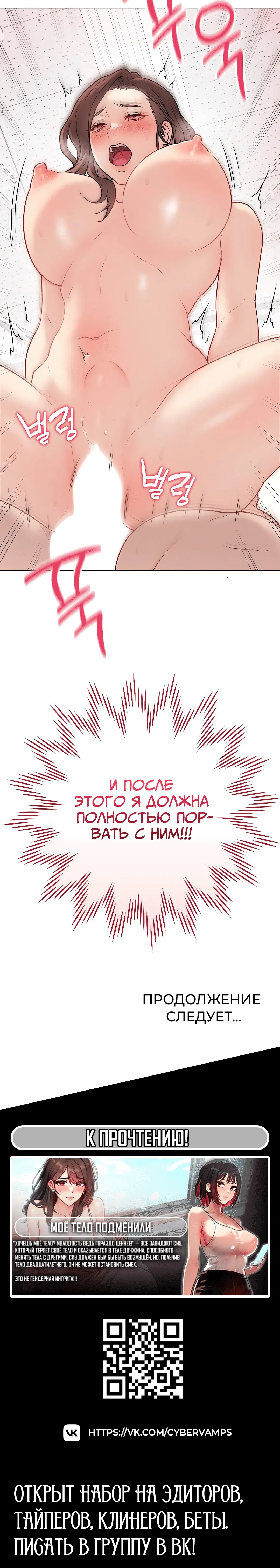 Page 4.003