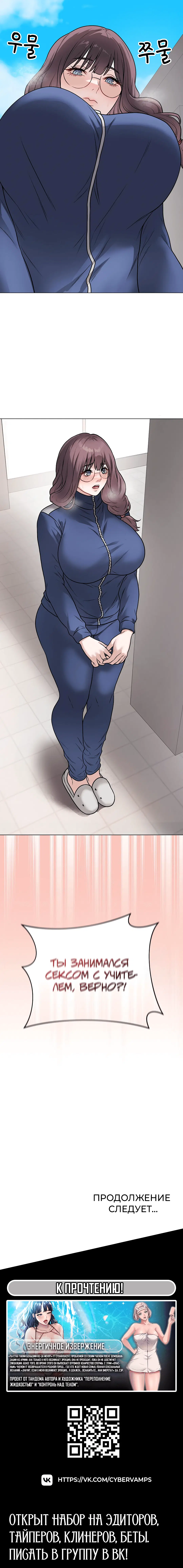 Page 4.003