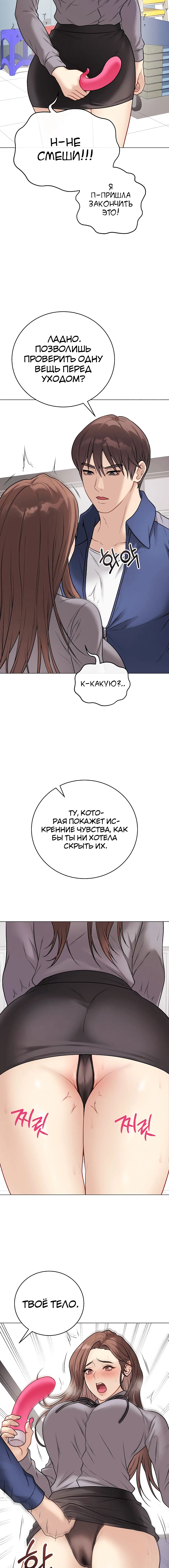Page 4.001
