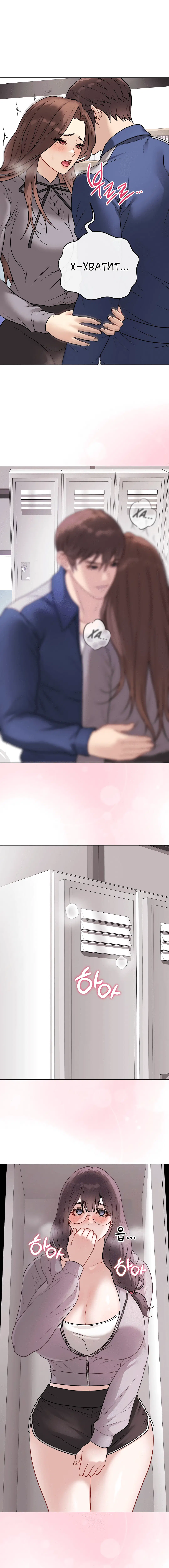 Page 4.003