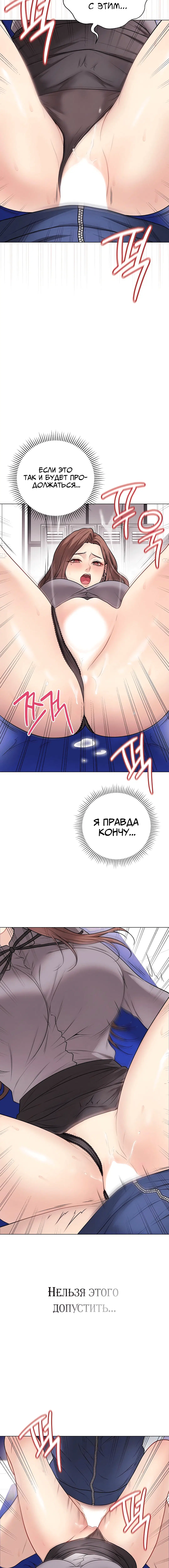 Page 4.001