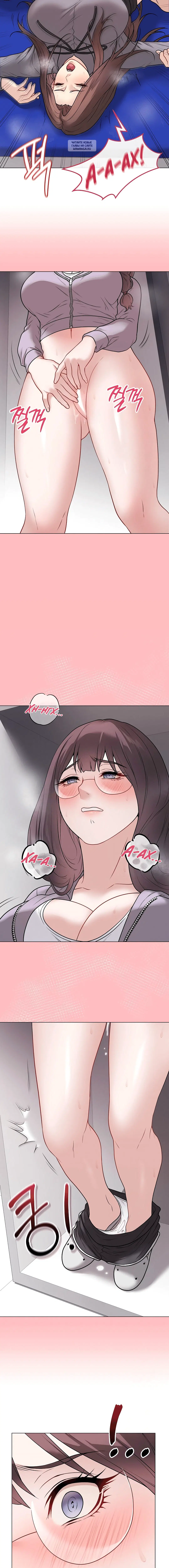 Page 4.002