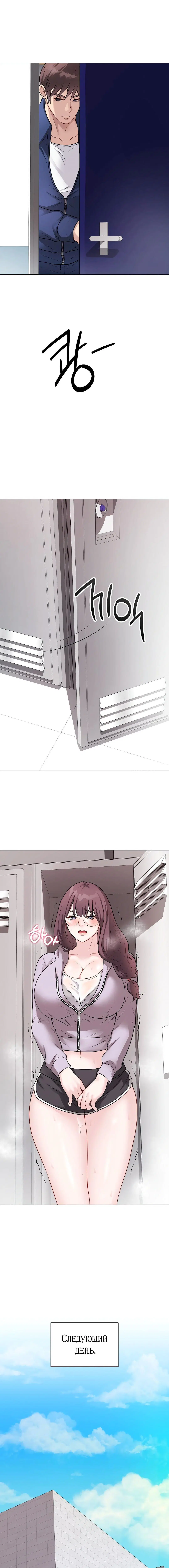 Page 4.000