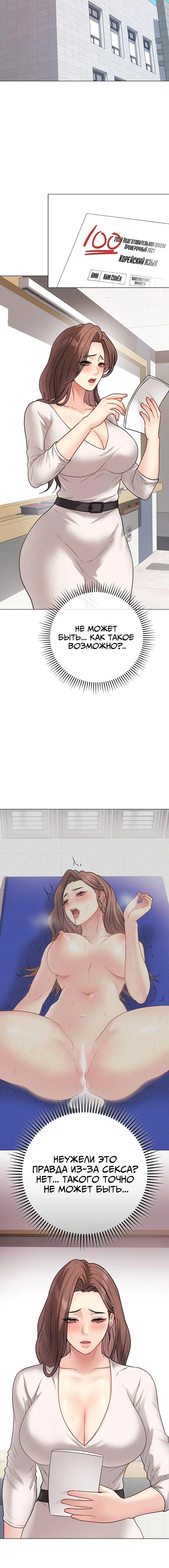 Page 4.001