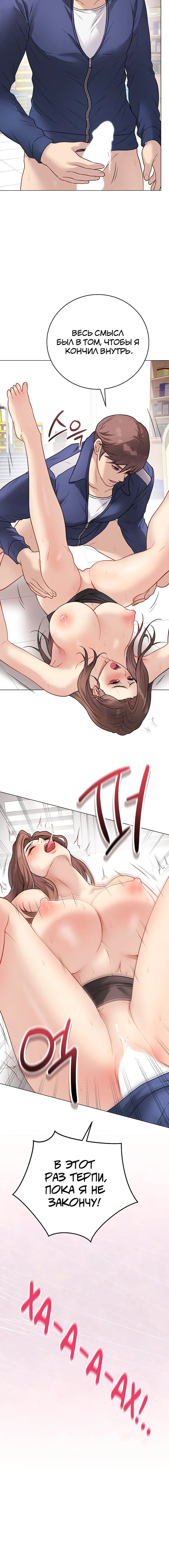 Page 4.003