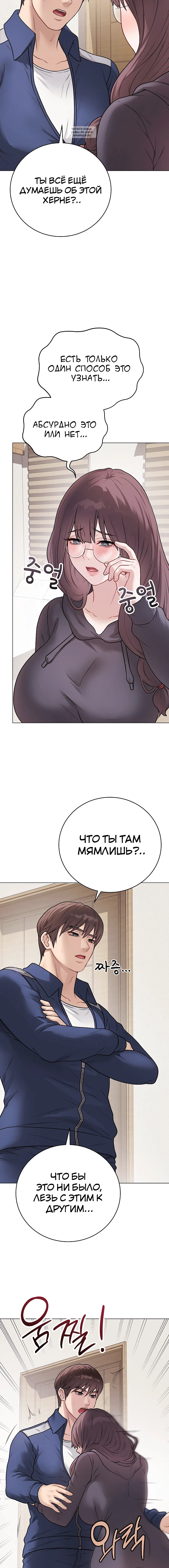 Page 4.002