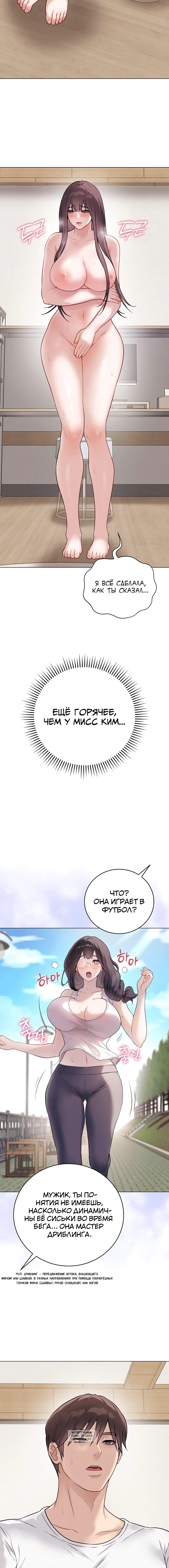 Page 4.001