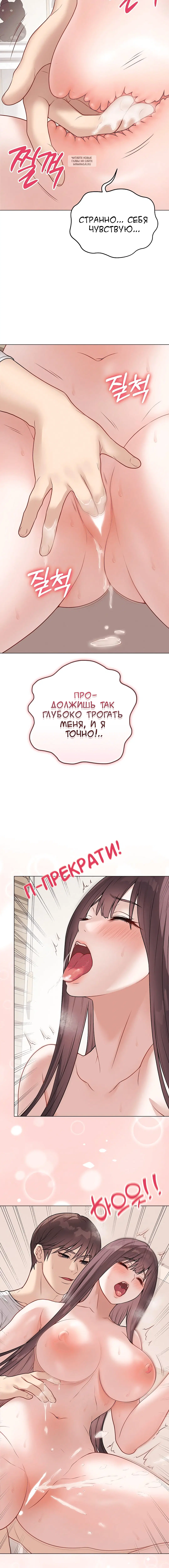 Page 4.002