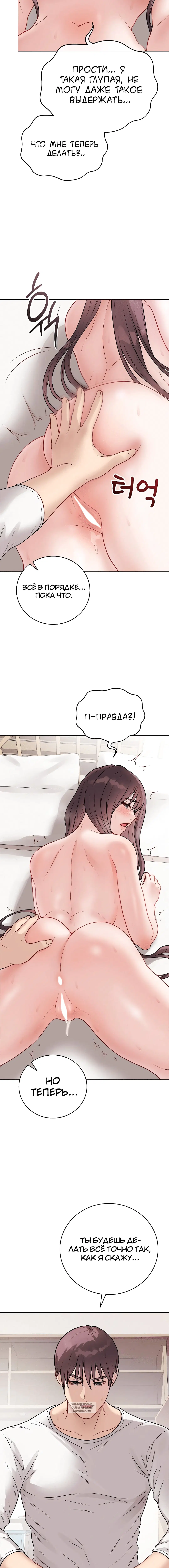 Page 4.001