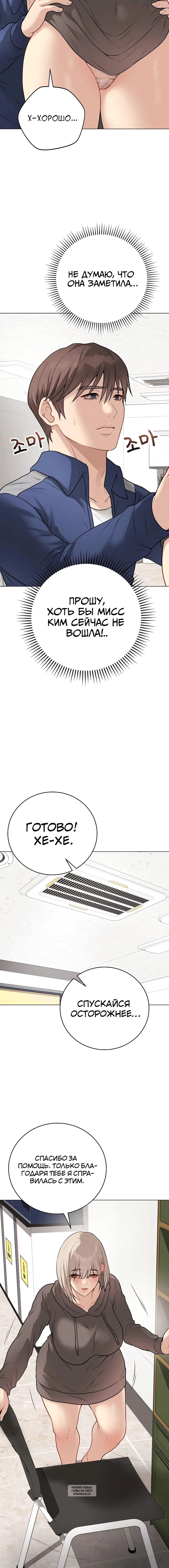 Page 4.002