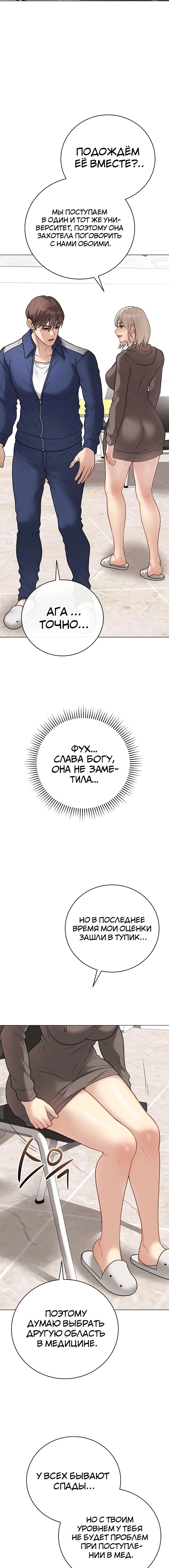 Page 4.003