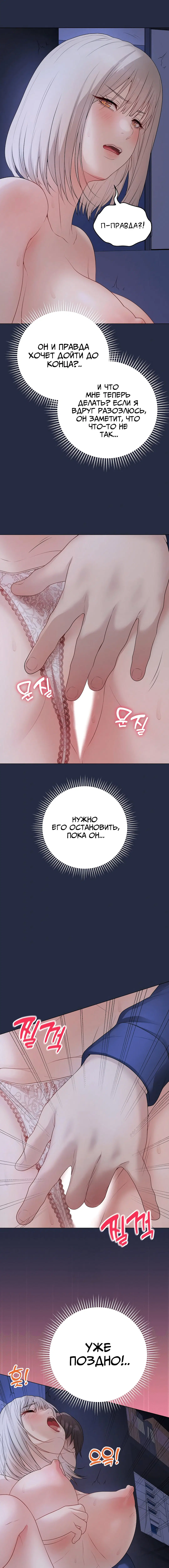 Page 4.001