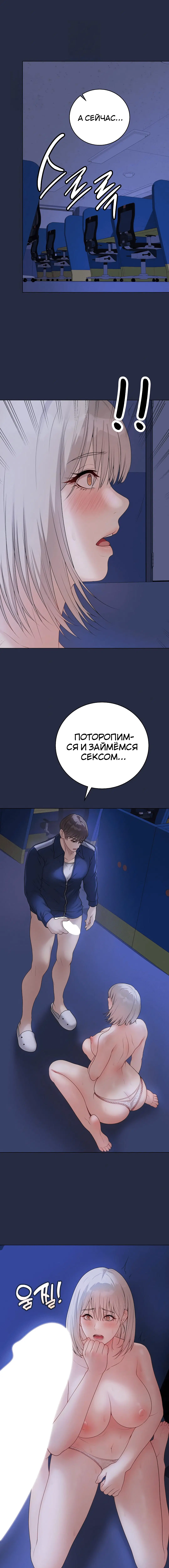 Page 4.003