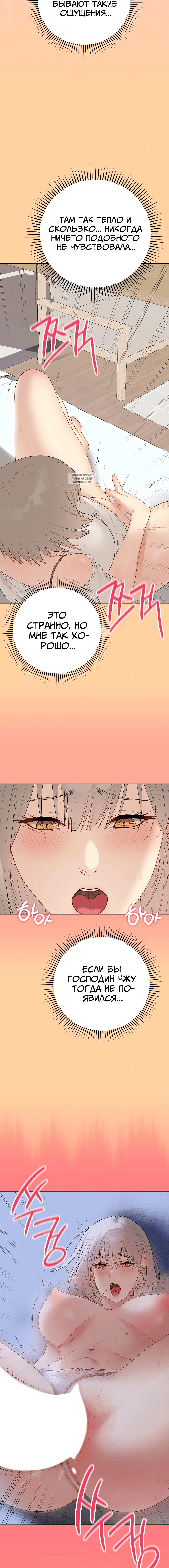 Page 4.002