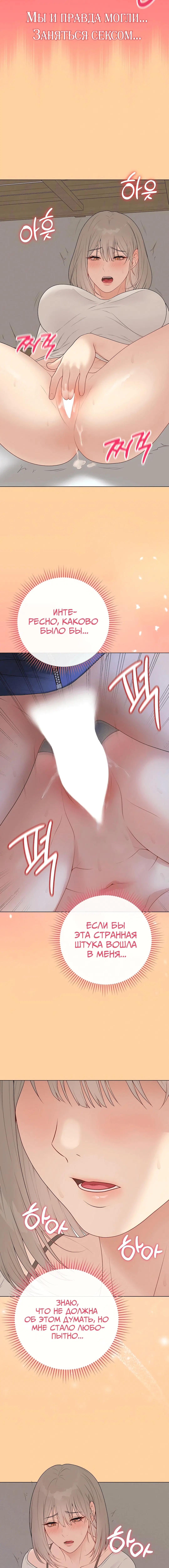 Page 4.003