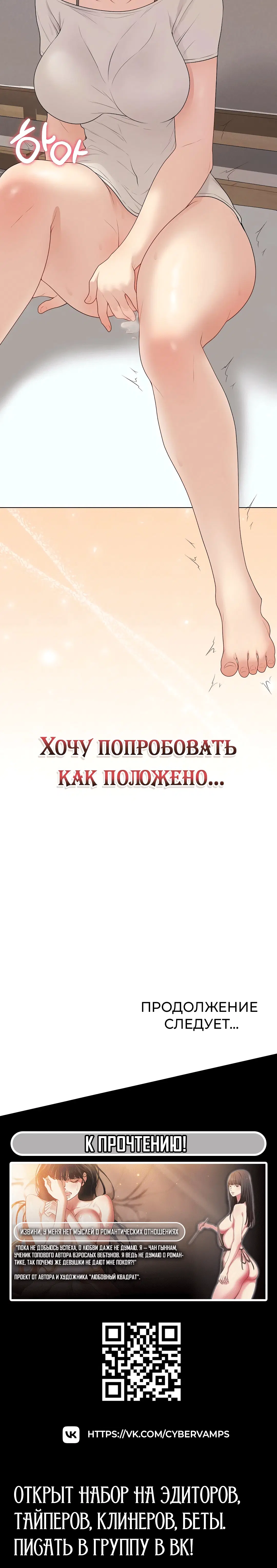 Page 4.004