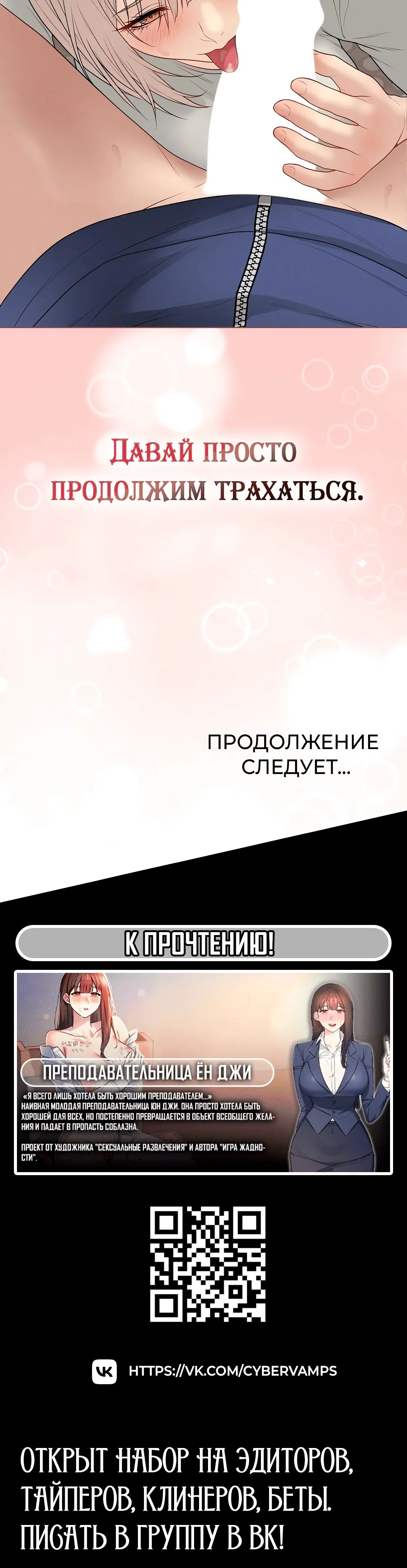 Page 4.004