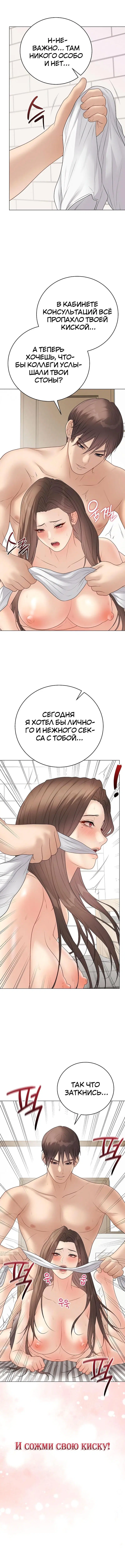 Page 4.002