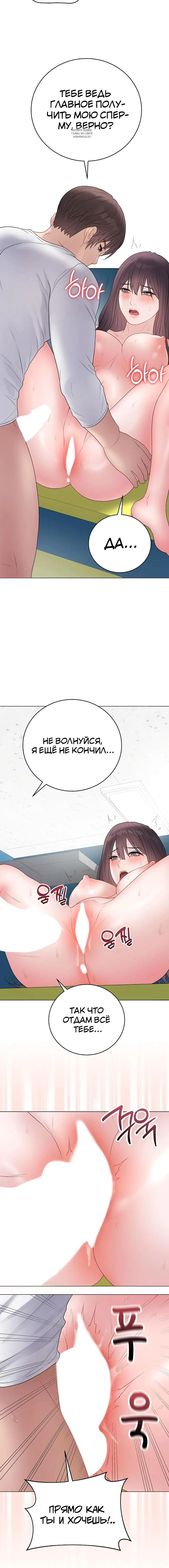 Page 4.002