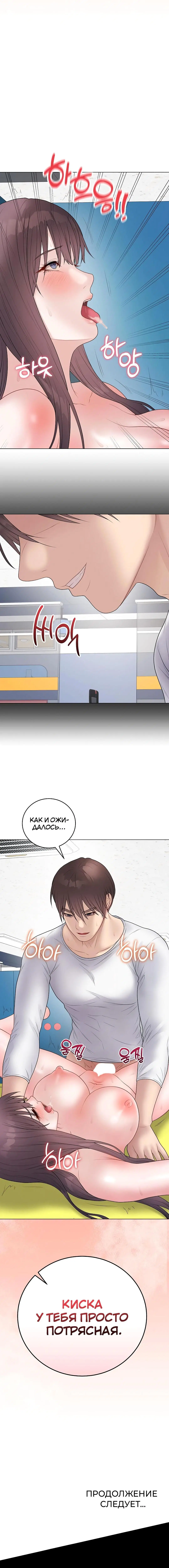 Page 4.003