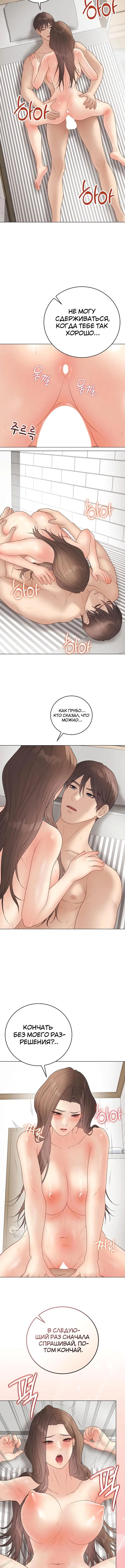 Page 4.001