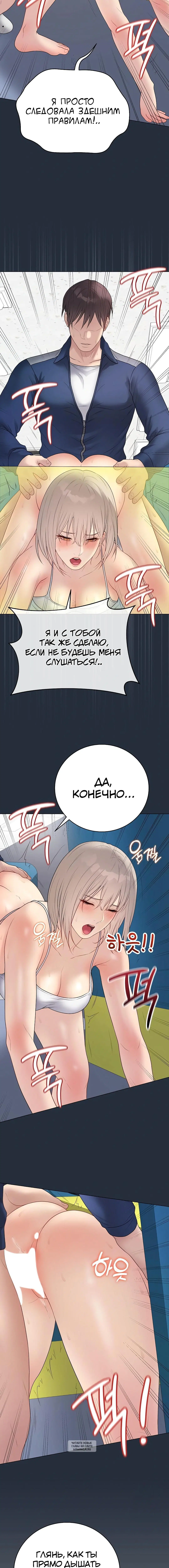 Page 4.001
