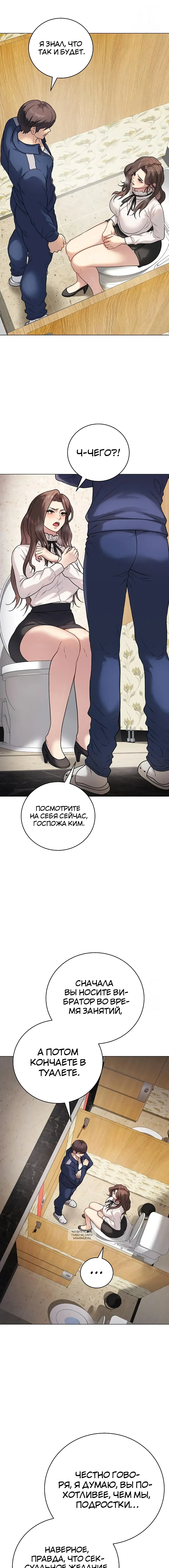 Page 5.000