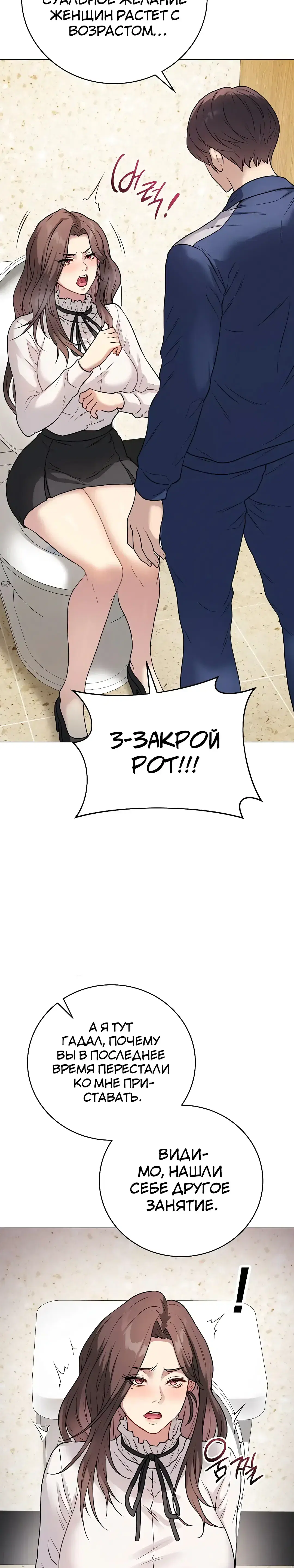 Page 5.001