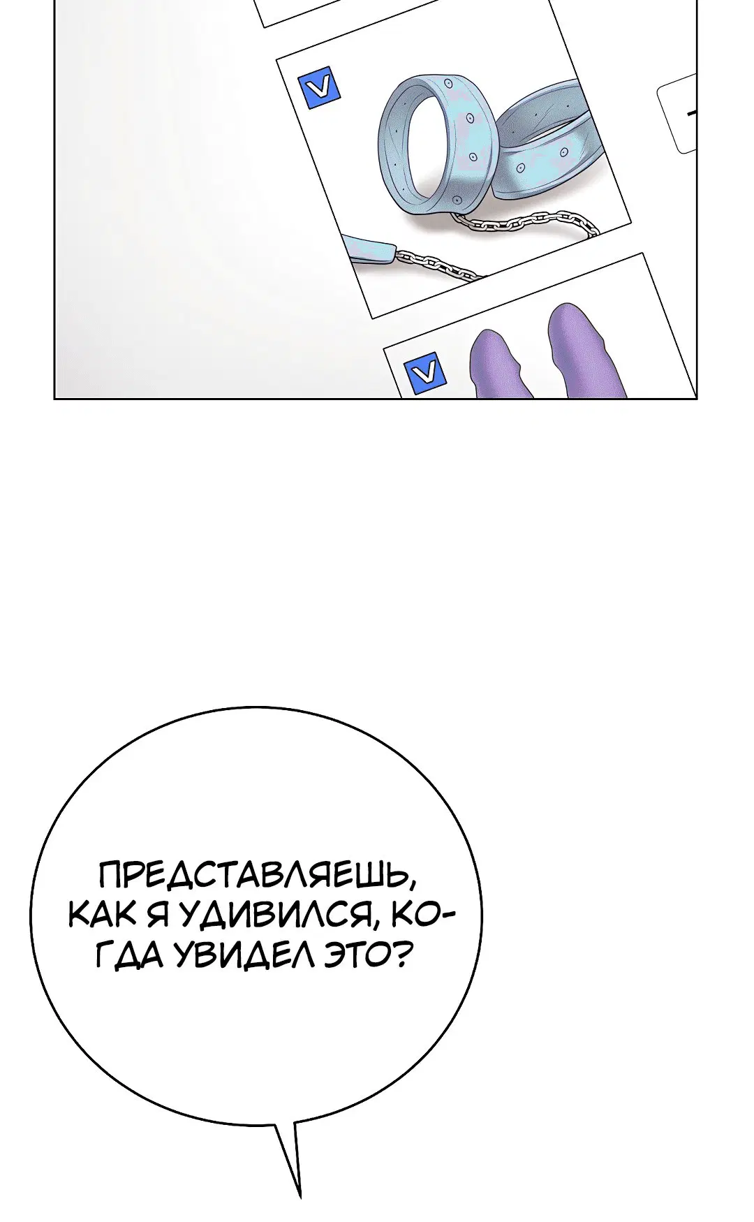 Page 6.003