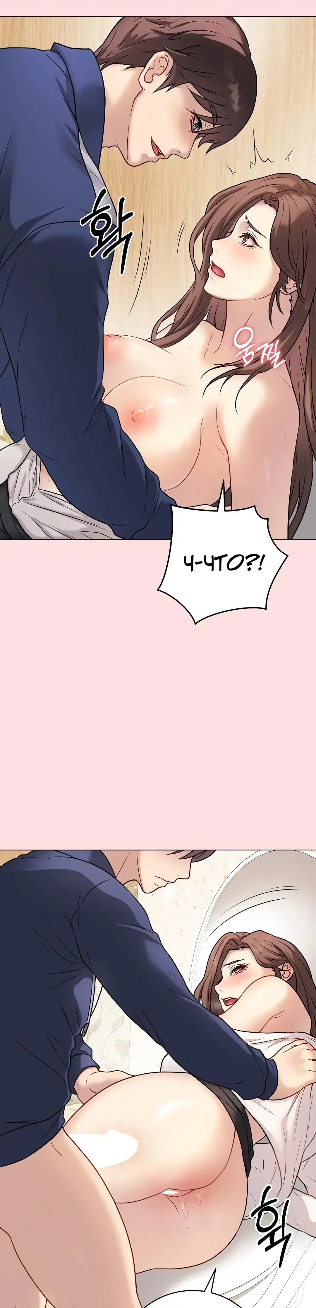Page 7.001
