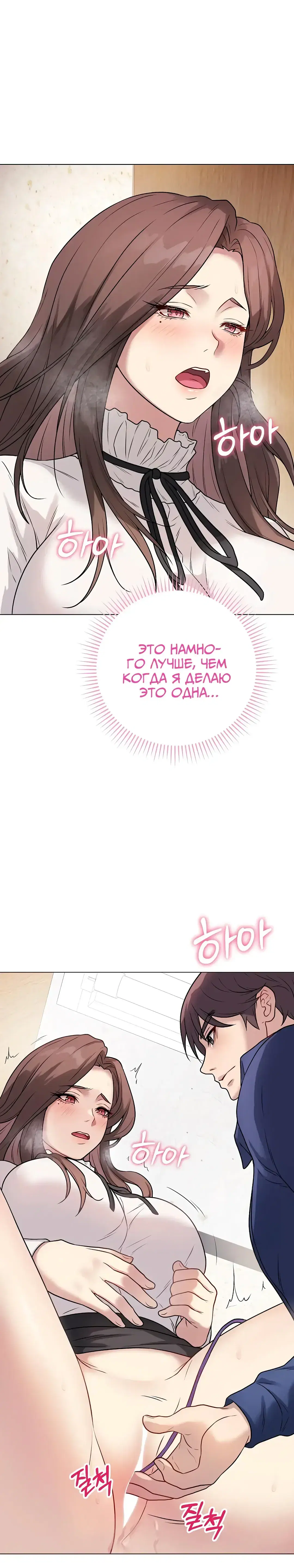 Page 8.001