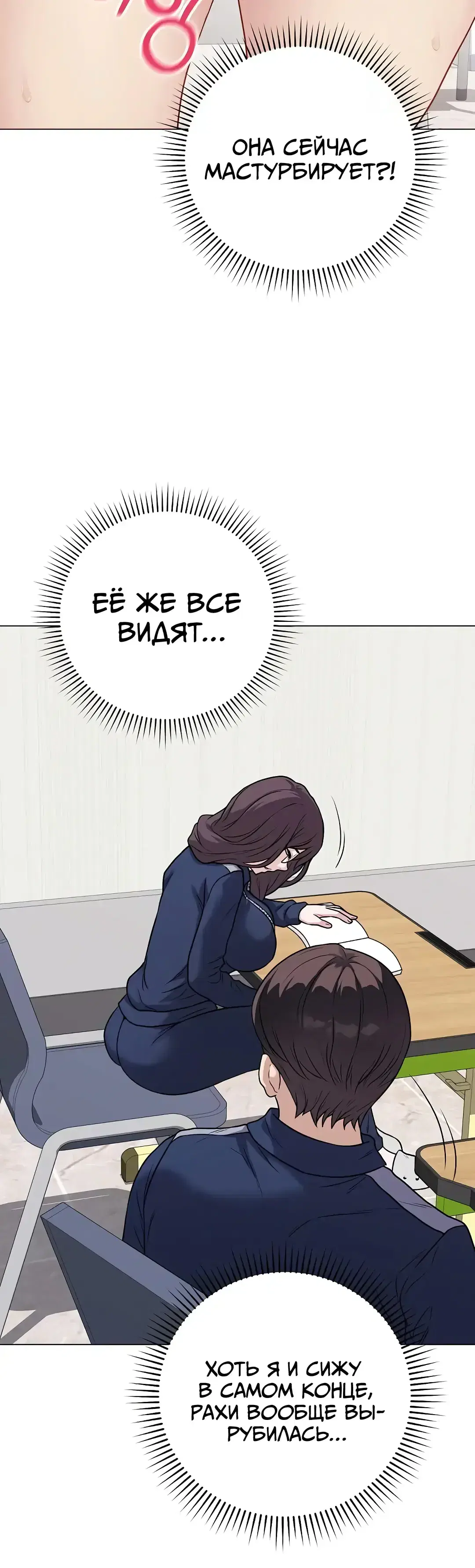 Page 8.001