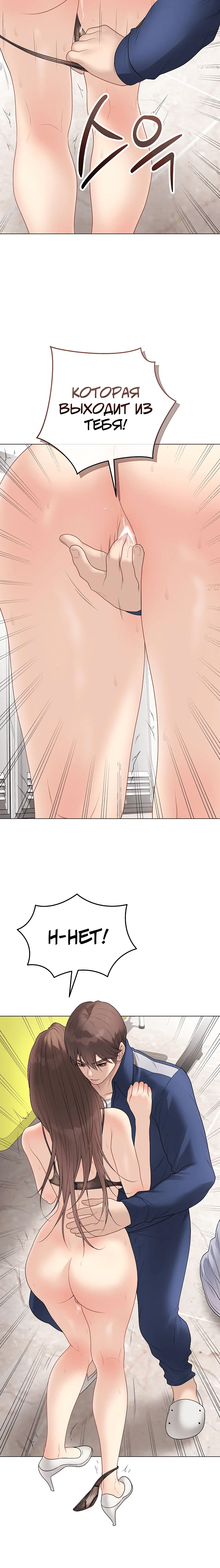 Page 8.002