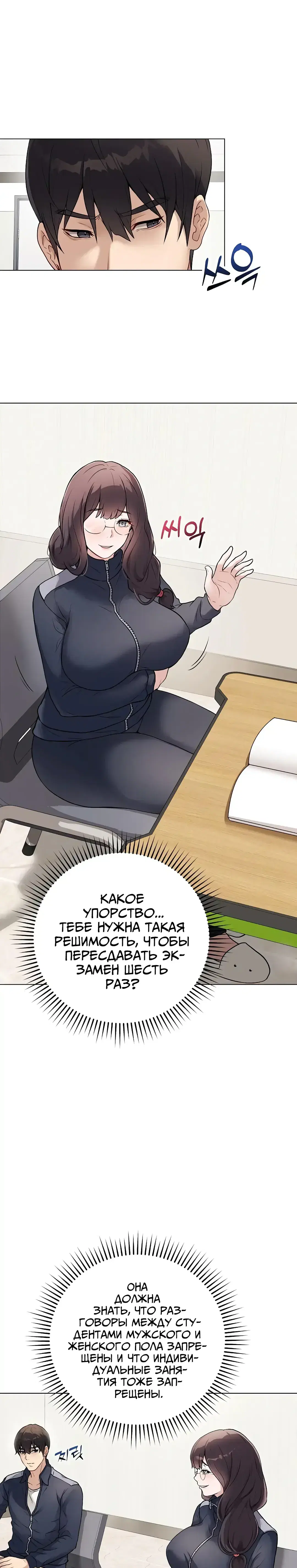 Page 9.001