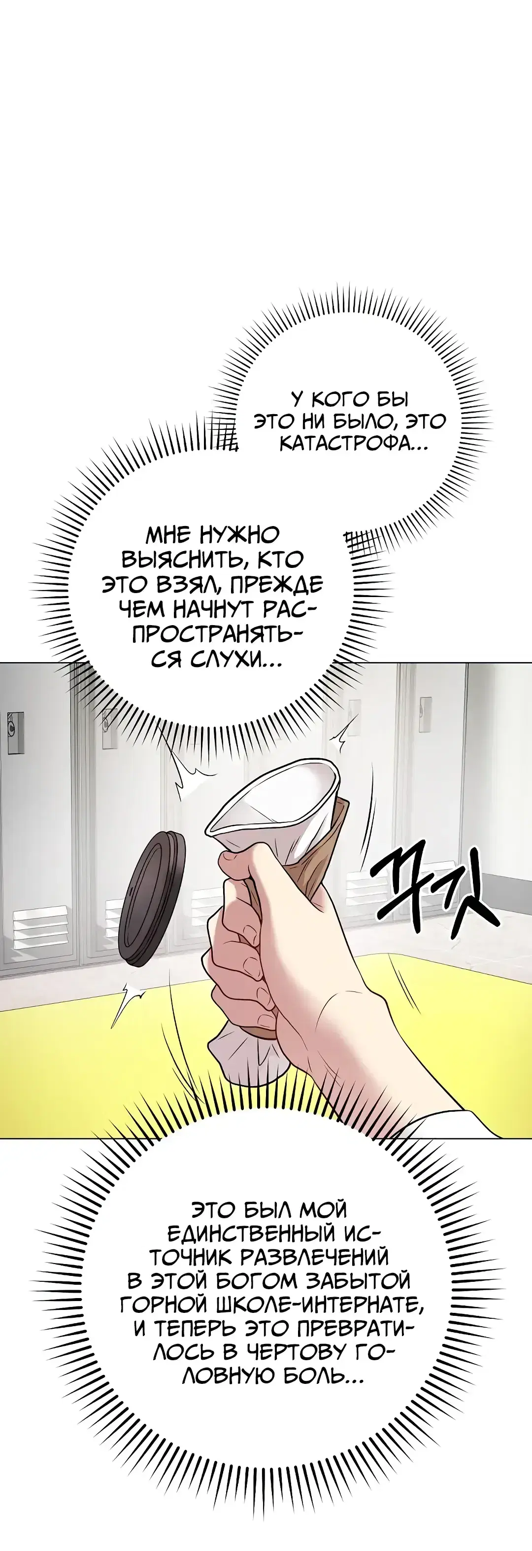 Page 9.001