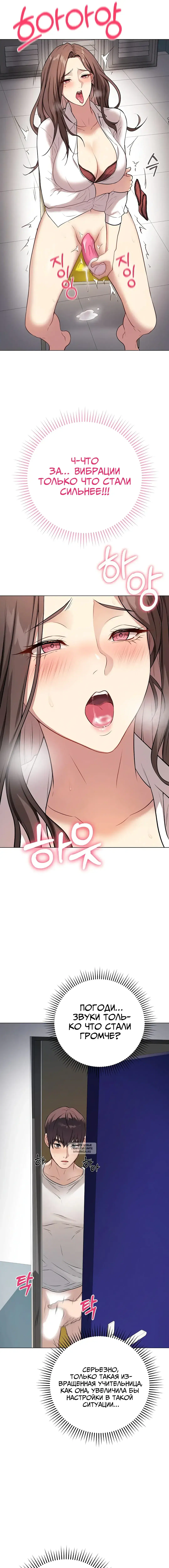 Page 9.000