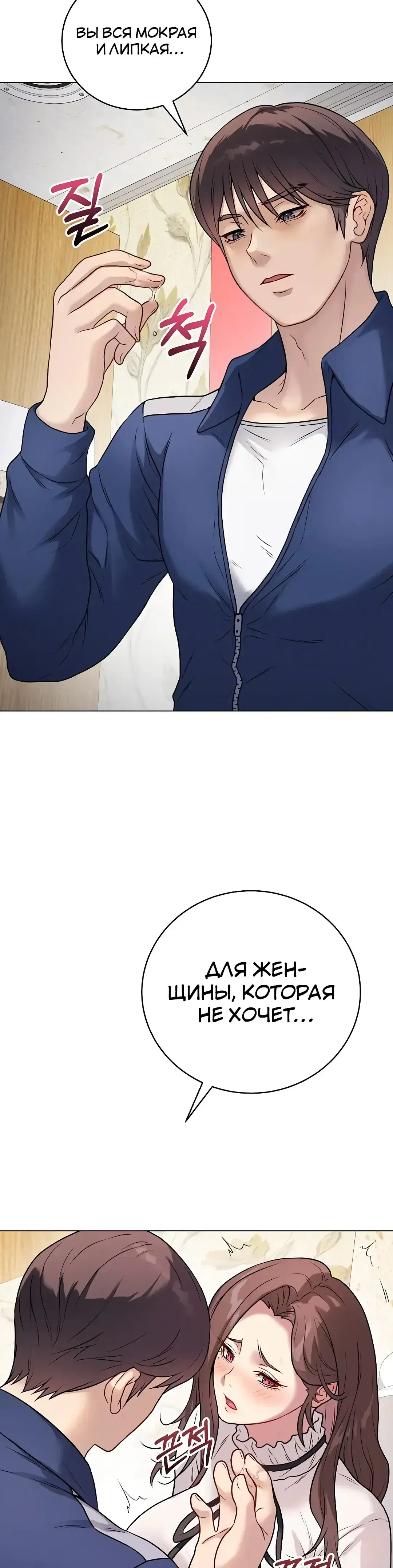 Page 9.001