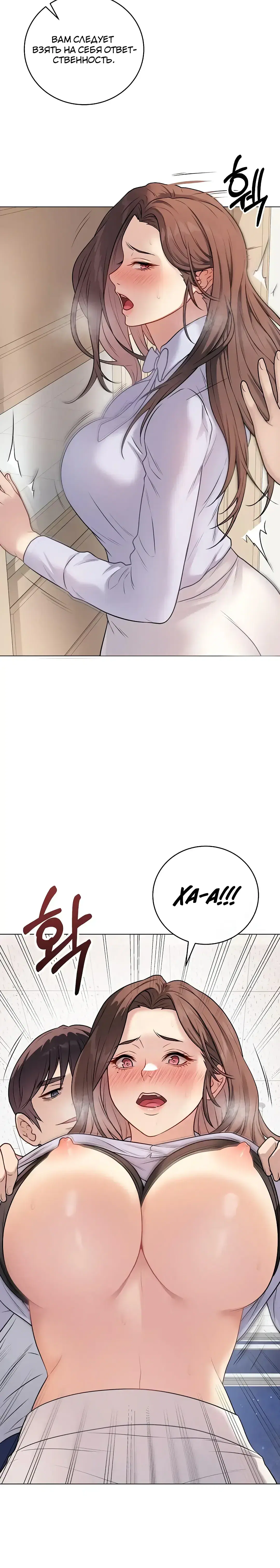 Page 9.001
