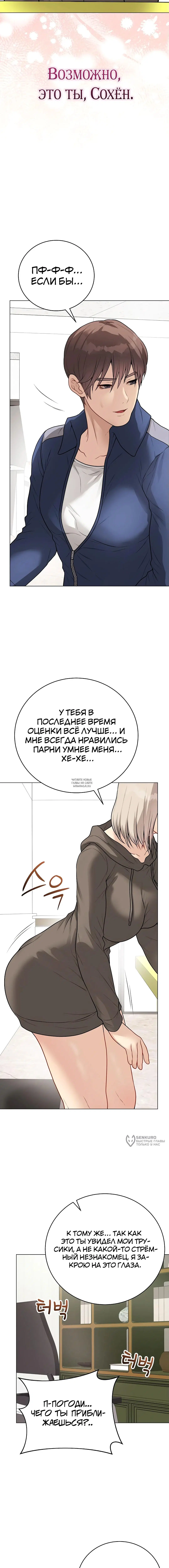 Page 9.000