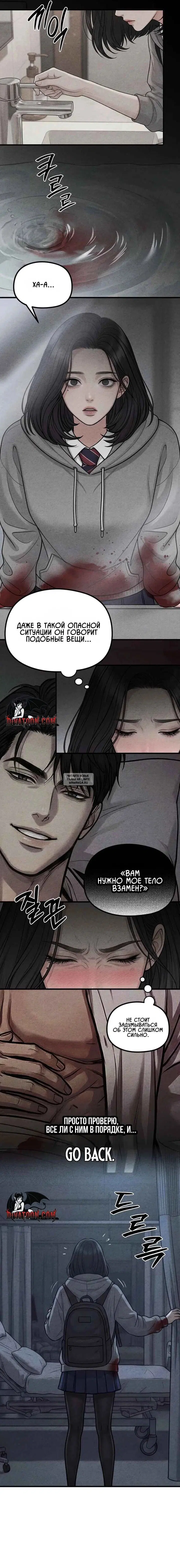Page 4.000