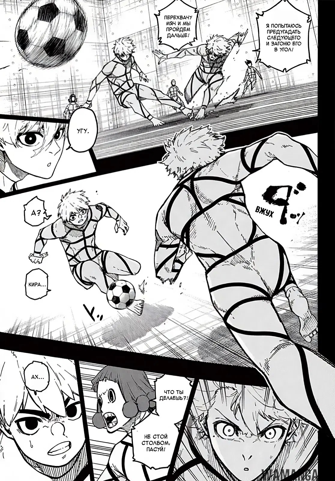 Page 4.000