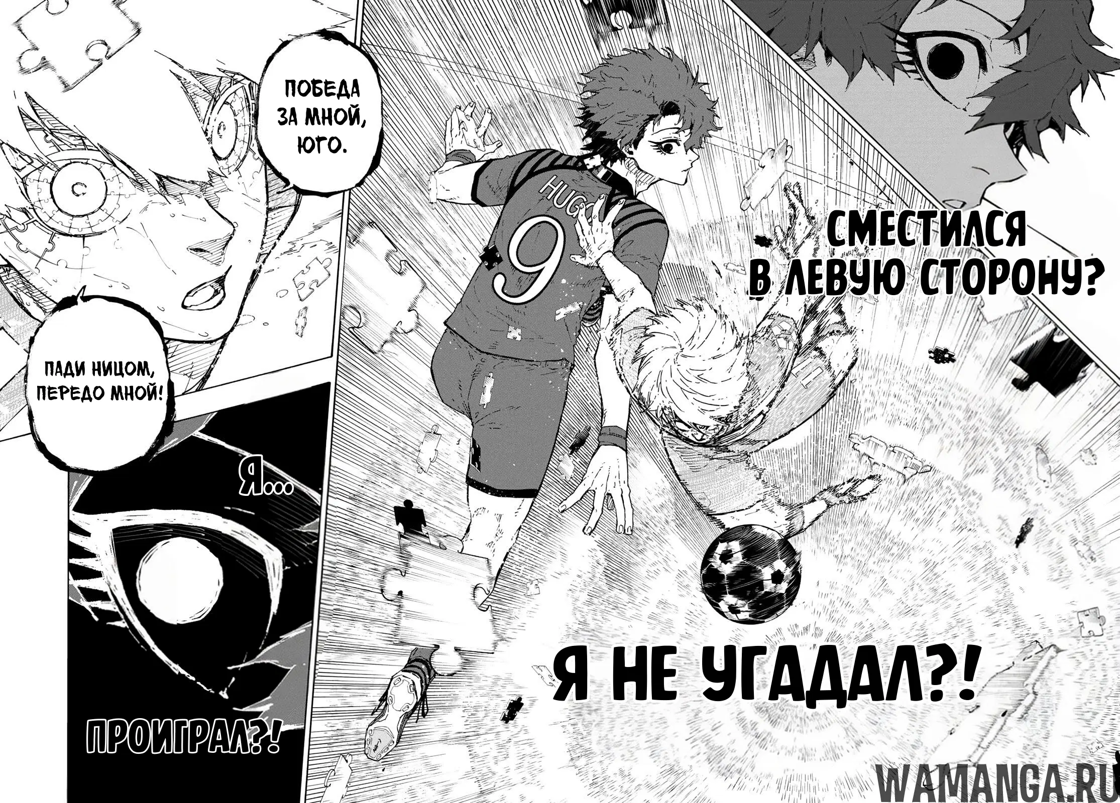 Page 6.000