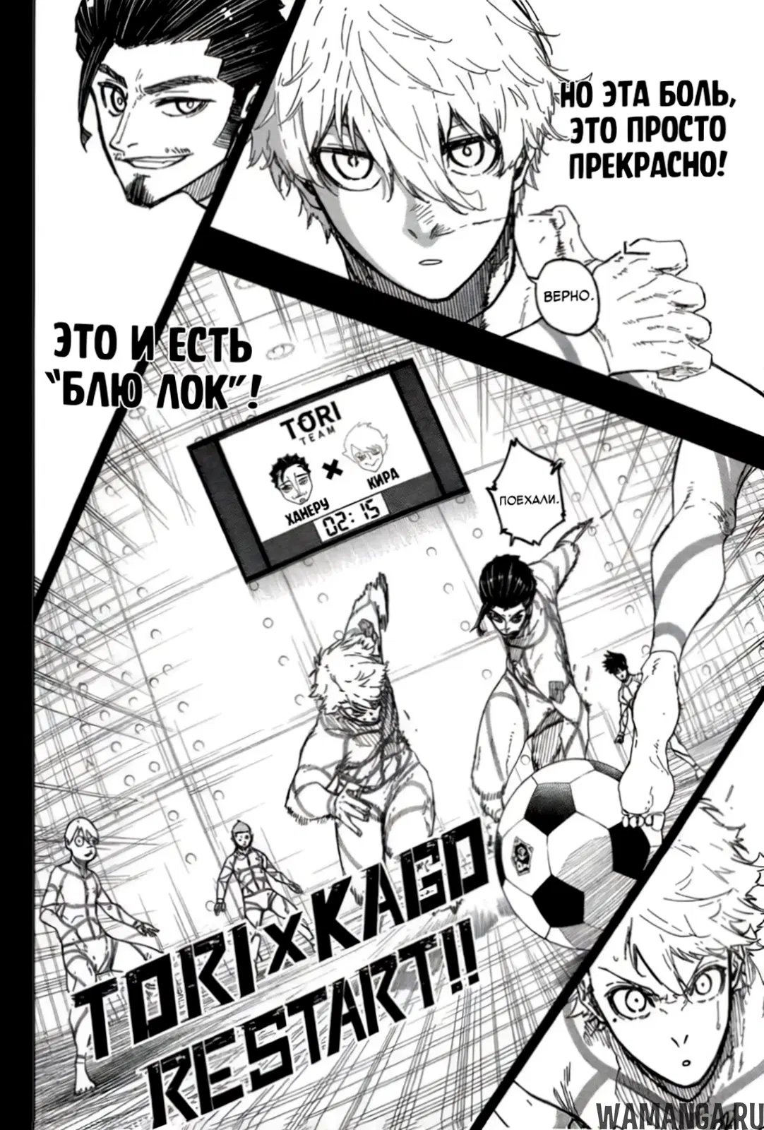 Page 11.000