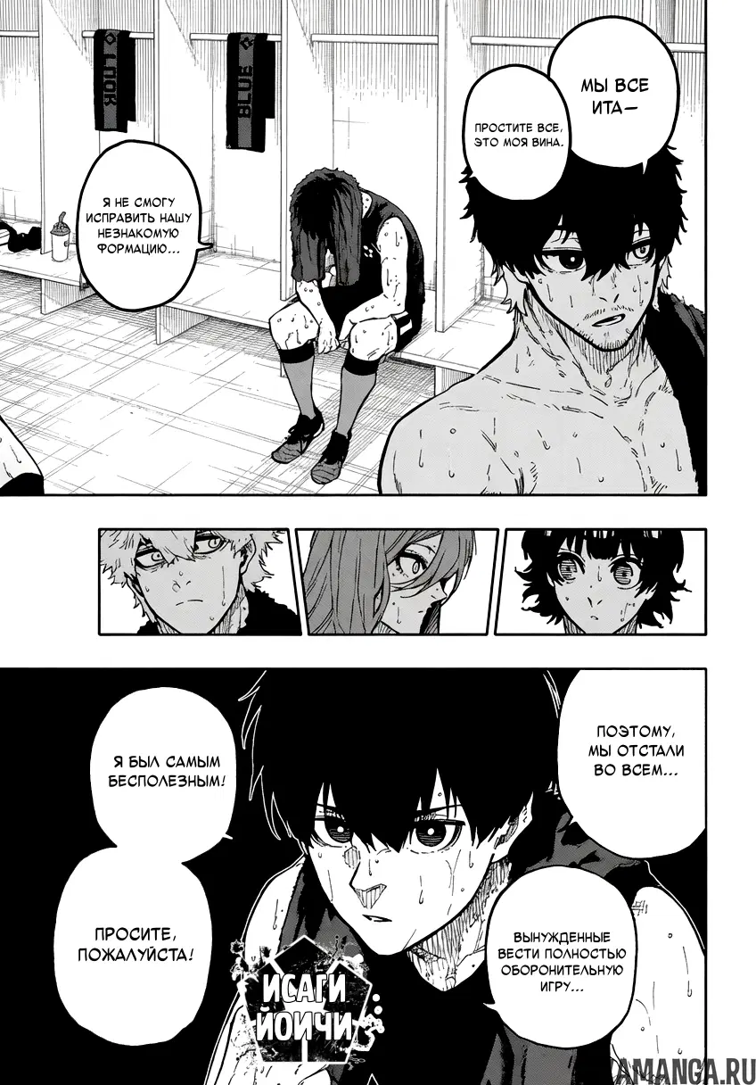 Page 15.000