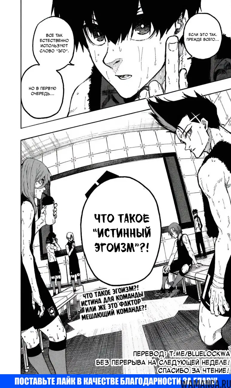 Page 17.000