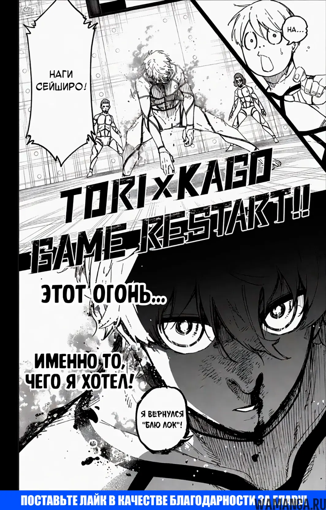 Page 19.000
