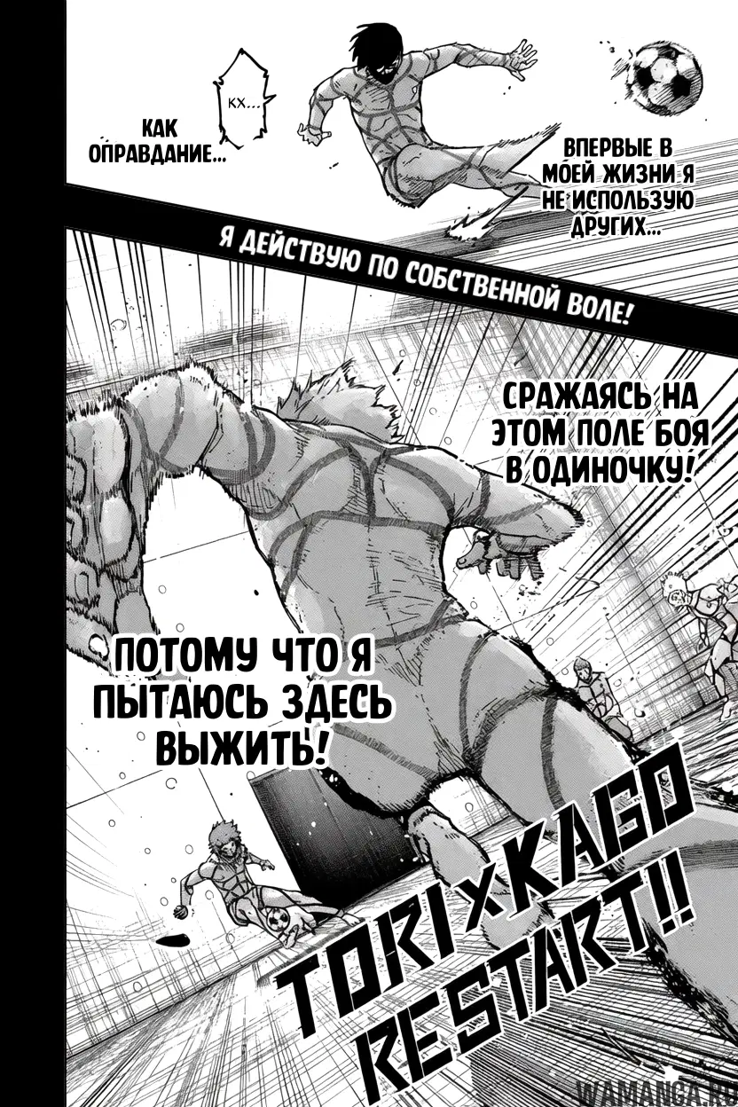 Page 2.000