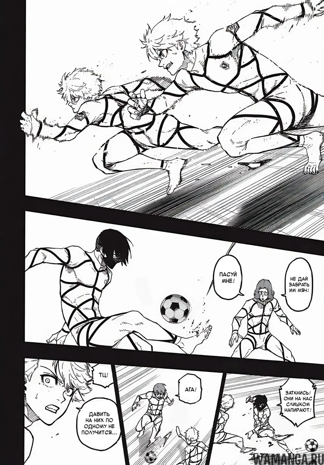 Page 3.000